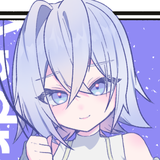 Hochiume