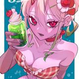 甘露らび