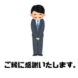 takuya0312