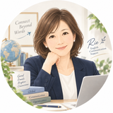 Rie｜英文メールサポート