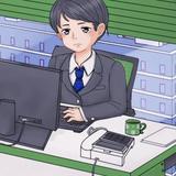 千葉和己