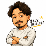関西外壁　池田外装＋解体残置不動産