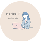 mfdesign53