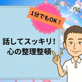 ayumisan120