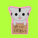 アンデルV