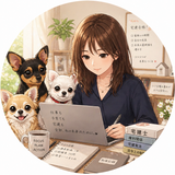 あんな｜不動産営業×ペットライター