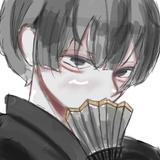 冥々藍