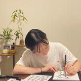 しむら　命名書 筆ペンアート