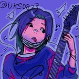 宇賀瀬ショウ