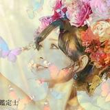 自分の道鑑定士／マリポーサ