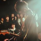 kakuriguitar