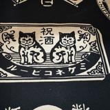 山岸亮