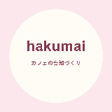 hakumai01ag