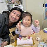 ikuzoo