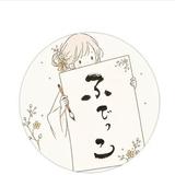 ふでっこ