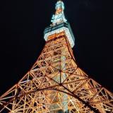 ほたやま