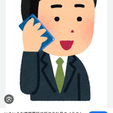 マルチカウンセラー
