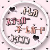 ごにごに