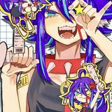 倒置ほう