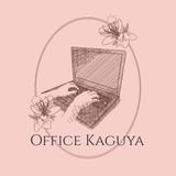 OfficeKaguya