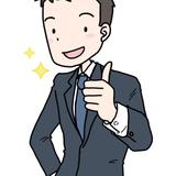 家庭教師Tommy｜中高生のプロ家庭教師