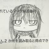 くろーと_動画編集