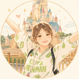 lun D_travel
