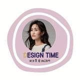 DESIGN TIME WEB集客相談所