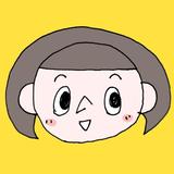 六萩駒（ろくはぎこま）