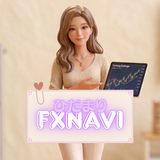 ひだまりFXnavi