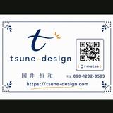 kunii92tsune