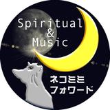 ネコミミフォワード