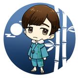 青竹東