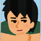 koiwai yu