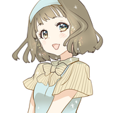 さがみのの子　休止中