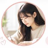 現役国立大学生sui 受験・勉強サポート