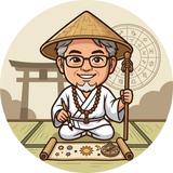 琥珀　真・密教占星術公認鑑定士