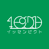 イッセンピクト