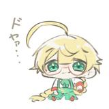 こなか。