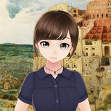 足袋田クミ