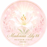 madonnalily88