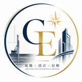一級建築士 小規模建築 地盤相談センター