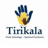 ナディ占星術〜TIRIKALA