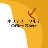 officekorte