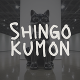 shingo kumon