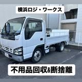 横浜ロジワークス