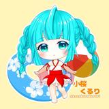 小桜くるり
