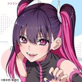ruimoka
