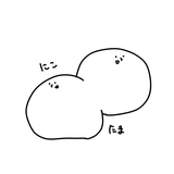 llにこたまll