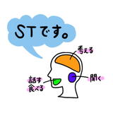 まの☆まのぱぺ相談室室長